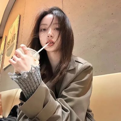 以泥为妆