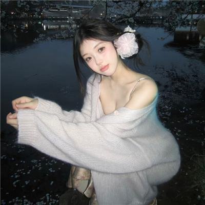 雁之寺